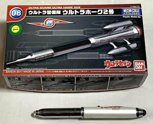 Φプラモデル ウルトラ警備隊 ウルトラホーク2号 バンダイ