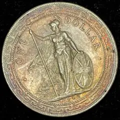B1260英領香港 1903年  貿易銀　大型硬貨　壹圓 紀念 兵士　銀貨