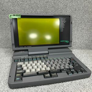 PCN98-1209 激安 ワープロ FUJITSU OASIS30AD 0A30AD-S オアシス 富士通 動作未確認 ジャンク 同梱可能