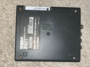 1円〜Uniden地上デジタルチューナー DTH11（中古）