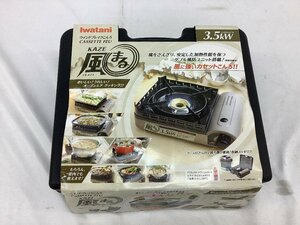 イワタニ カセットコンロ/風まる/キャリングケース付き 未使用品 ACB