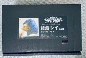 【未組立・未開封】新世紀エヴァンゲリオン 1/6スケールガレージキット 綾波レイ ReiⅢ 竜人