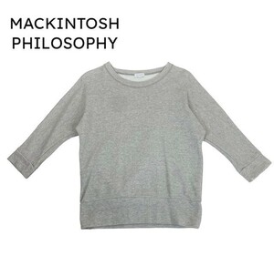 中古マッキントッシュフィロソフィー MACKINTOSH PHILOSOPHY トレーナー スウェット グレー ラメ混 レディース サイズ38