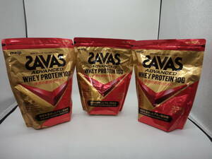 B0207 未開封品 健康食品 ザバス アドバンスト ホエイプロテイン 900g×3袋 ココア味 SAVAS ADVANCED WHEY PLOTEIN 100