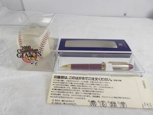 2000champion GIANTS　日本シリーズ　ON夢決戦使用球　TOKYO DOME　NPB　OFFICIAL BALL　おまけ付　152J