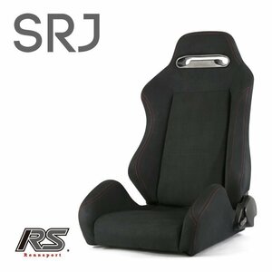 セミバケットシート SRJ スエード (右) シートレールセット インプレッサ(