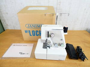 ◇JANOME ジャノメ MYLOCK203S MODEL784型 ロックミシン ハンドクラフト 手芸 裁縫 針動作確認済み ＠120