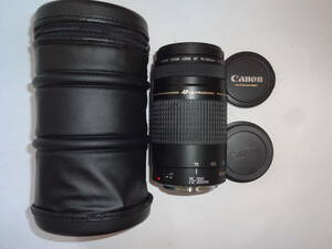 Canon EF75-300mm F4-5.6 II USM EFレンズ ズームレンズ 望遠 0407265D