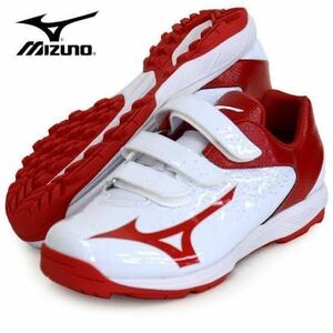 29 ミズノ MIZUNO 野球 トレーニングシューズ セレクトナイントレーナー2 CR 29cm 未使用 11GT192362 ホワイト レッド