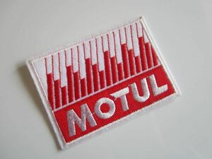 MOTUL モチュール ロゴ フェルト ワッペン/自動車 バイク オートバイ オイル メーカー レーシング F1 スポンサー 118