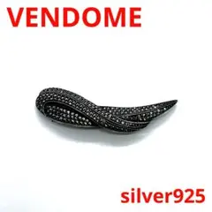 VENDOME　ブローチ　マーカサイト　アンティーク