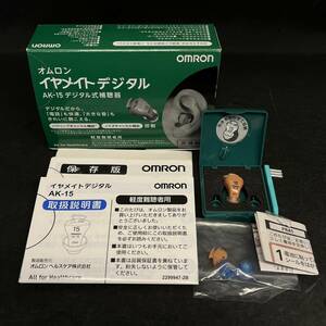 BDd153R 60 箱付き OMRON AK-15 オムロン イヤメイトデジタル デジタル式補聴器 説明書付 20Y1F 