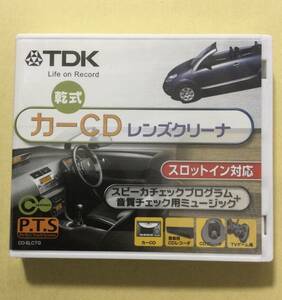 ◇ TDK / カーCDレンズクリーナ / 乾式　CD-SLC7G 【未使用】