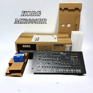 ビンテージ KORG コルグ MS2000BR アナログシンセサイザー ジャンク