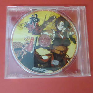 CD1-221130☆ドラマCD 神咒神威神楽　神州大和撫子がぁるずとぉく