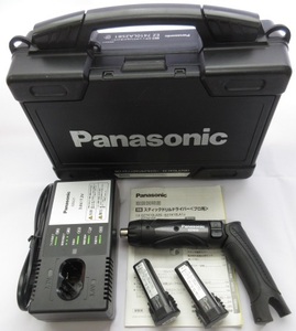 送料無料■Panasonic 充電式 スティックドリルドライバー EZ7410LA2SB1 パナソニック