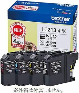 ブラザー LC213-4PK brother 純正インク lc213bk lc213c lc213m lc213y 箱なし MFC-J4725N J4720N J4225N-W J4225N-B