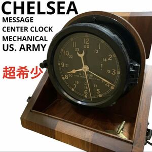 CHELSEA CLOCK COMPANY ボートクロック　木箱入り　ゼンマイ式 パワーリザーブ MAINSPRING ゼンマイ式 USA製) clock、 message center、m2