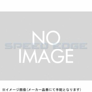 在庫あり DAYTONA デイトナ 45554 パワーアドバンス スーパープーリーキット JOGZR系用