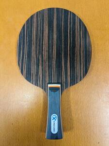 卓球　XING　SABEI　シェークラケット　黒檀＋カーボンの７枚合板