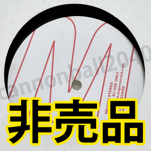 [限界最安値/ウォッチ5/非売品/国内プロモ/First Love ネタ/Trance Rave] DJ Ten Lance Inc. Miraluna Andy Garcia Special D. Major
