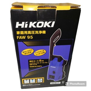 【未使用】 HiKOKI 家庭用 高圧洗浄機 FAW 95