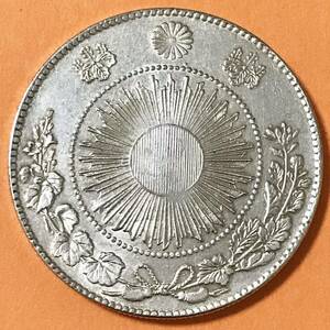 銀貨 一圓 旧一円銀貨 明治3年　大日本 硬貨 古銭 貿易銀 コイン 竜 蔵品