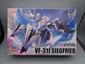 P580-10アオシマ マクロスモデラーズ 35ｔｈ VF-31J MC-01 ヴァリアブルファイターガールズ ジークフリード 定形外710