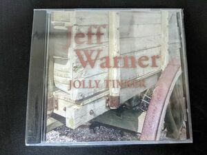 【新品未開封】Jeff Warner Jolly Tinker US盤 101