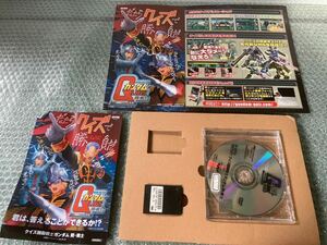 BANPRESTO Gガンダム　問　戦士　アーケード　ゲーム　ROM ドングル