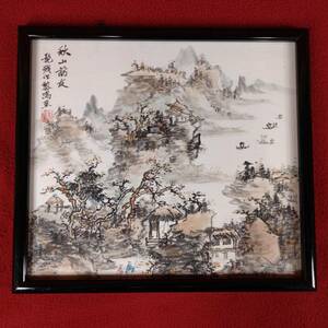 秋山訪友図 髭残作 黎鳴画 絵色紙 画色紙 額装 壁掛け 壁掛けインテリア 山水画 中国風インテリア 中国風 中国書画 コレクション オブジェ