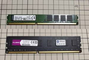 Kingston・KLLISRE DDR3-1600 8GBx2 計16GB