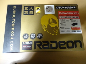 [ジャンク] 玄人志向 RD-RX560-E2GB/OC REV2.0 Radeon RX 560