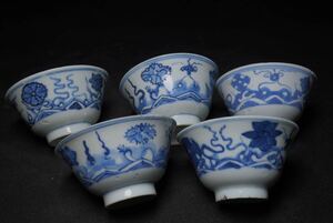 中国 清代 青華 煎茶碗 奇玉造 染付 茶碗 時代物 煎茶道具 
