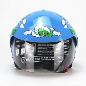 TZX319★子供用ヘルメットバイクヘルメット 半キャブ ジェット ヘルメット 半帽 シールド付きブルー