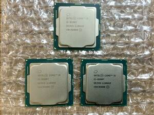 【intel Core i5-8500T 2.10GHz 3個SET】CPU　1円スタート売り切り　ジャンク　中古　動作PC分解救出品　送料全国一律２3０円