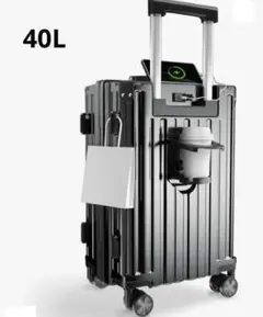 多機能　スーツケース　ブラック　40L