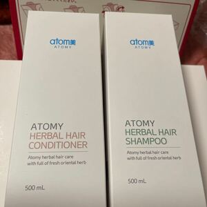 アトミ植物性シャンプー2本＋アトミ植物性ヘアリンス2本新品4セットatom美人気商品24年9月まで