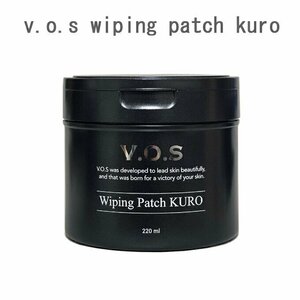 VOS ワイピングパッチ クロ 化粧水パッド 220ml (80枚入り) VOS Wiping Patch KURO vosパッチ