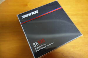 SHURE SE530 シュア SE530