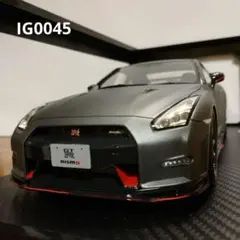 1/18 イグニッションモデル 日産 GT-R ニスモ