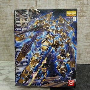 ◇BANDAI | バンダイ　MG　1/100　RX-O UNICORN GUNDAM 03 PHENEX　ユニコーンガンダム　☆M17