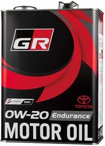 トヨタ 純正オイル GR Endurance 0W-20 4L TOYOTA Gazoo Racing 品番 08880-13505 モーターオイル GR MOTOR OIL エンジンオイル