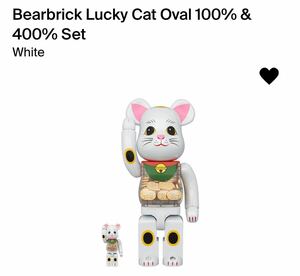 Bearbrick Lucky Cat Oval 100% & 400% Set 新品未開封