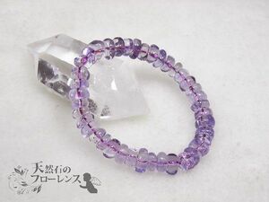 天然石 アメジストコインブレス 中粒 直径約8.5-9.5mm 40粒 長さ約20cm amethyst-i467 auc