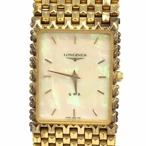 LONGINES ロンジン 時計 051 不動 【CDAX8033】