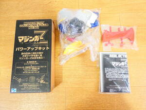 ◎未組立 メディコムトイコレクターズクラブ No.001 RAH マジンガーＺ パワーアップキット ジェットスクランダーなど ＠60(5)
