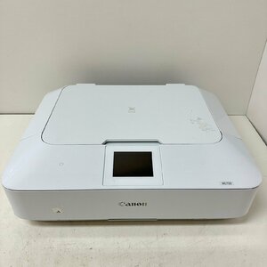 Canon PIXUS MG7130 ホワイト 4664