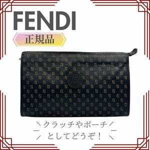 FENDI ヴィンテージ ズッカ柄 ズッキーノ ナイロン クラッチバッグ