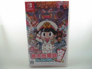 ニンテンドー スイッチ 桃太郎電鉄 昭和 平成 令和 も 定番 コナミ ソフト ゲーム 桃鉄 switch